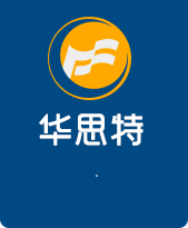 蘇州安踏腳手架工程有限公司 